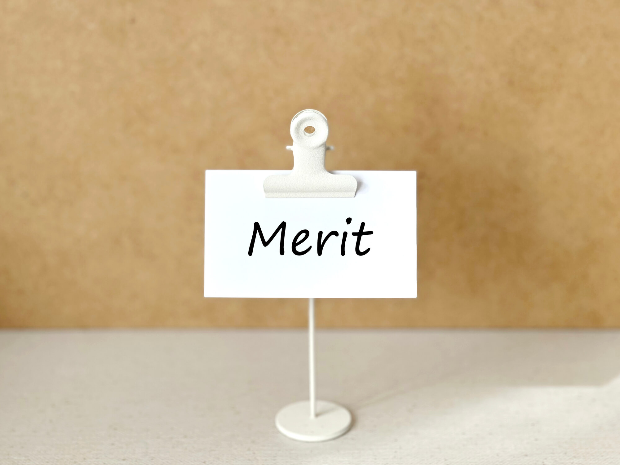 韓国肌管理のメリット