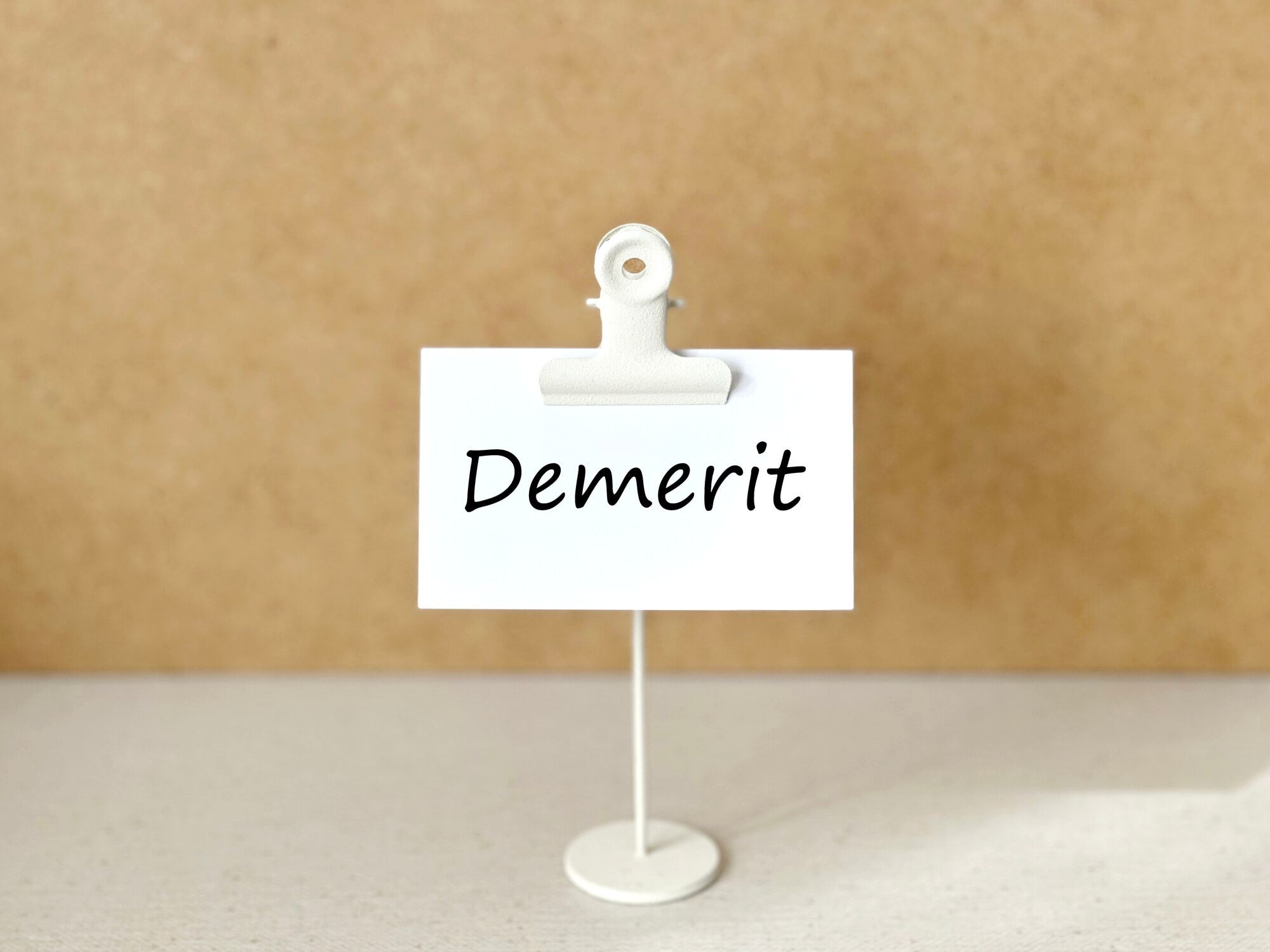 韓国肌管理のデメリット