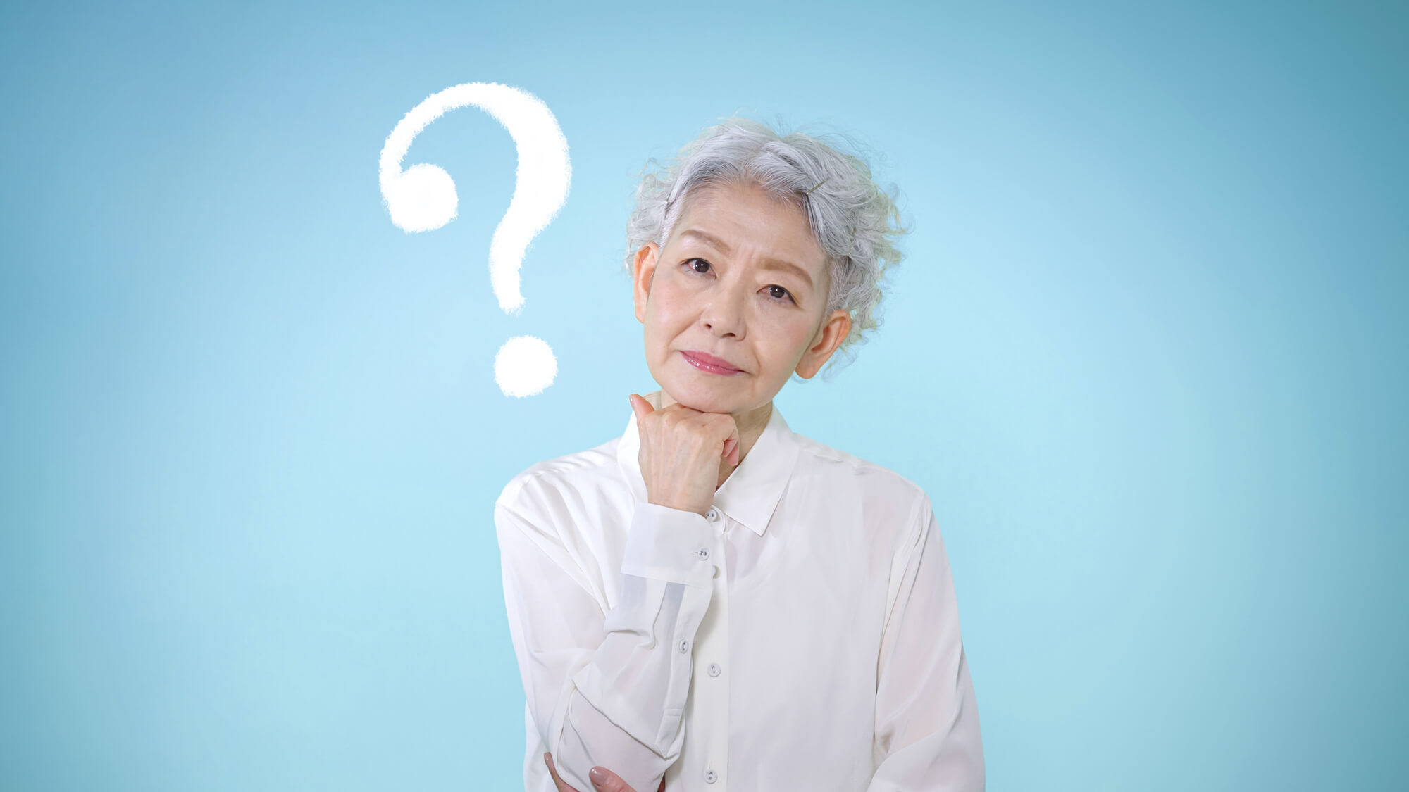 70代でも顔の脂肪注入を受けられる?